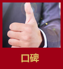 河南月餅批發廠家溯源